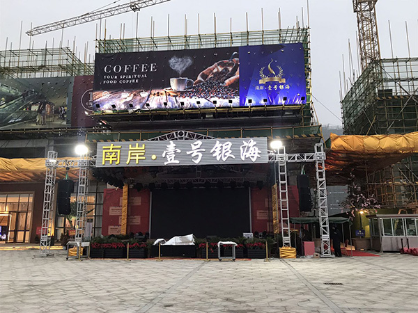 201812江门