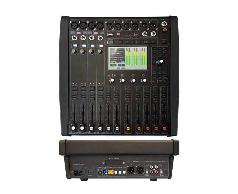 8路数控调音台DMX208